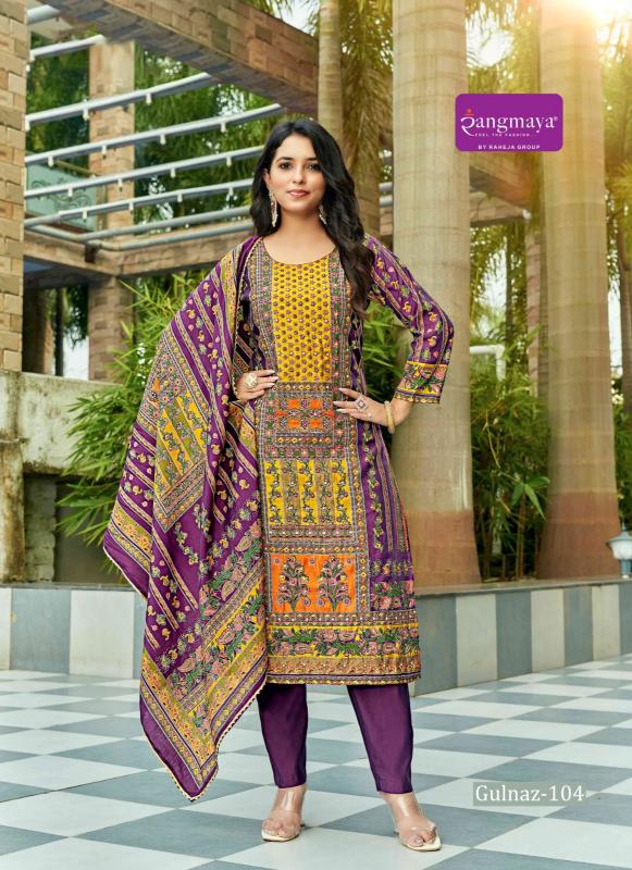 Rangmaya Gulnaz Catalog kajal style kurti catalogue