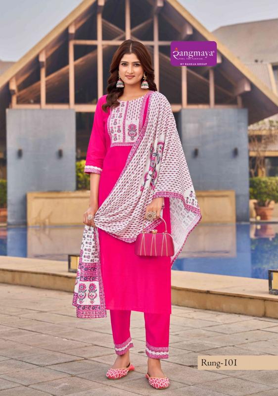 Rangmaya Rung catalog wholesale kurtis manufacturers delhi