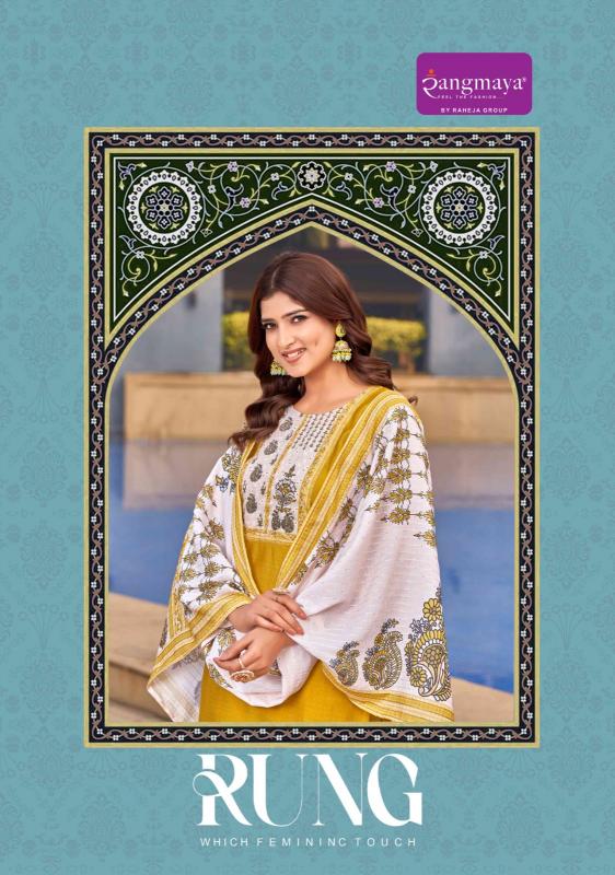 Rangmaya Rung catalog wholesale kurtis manufacturers delhi