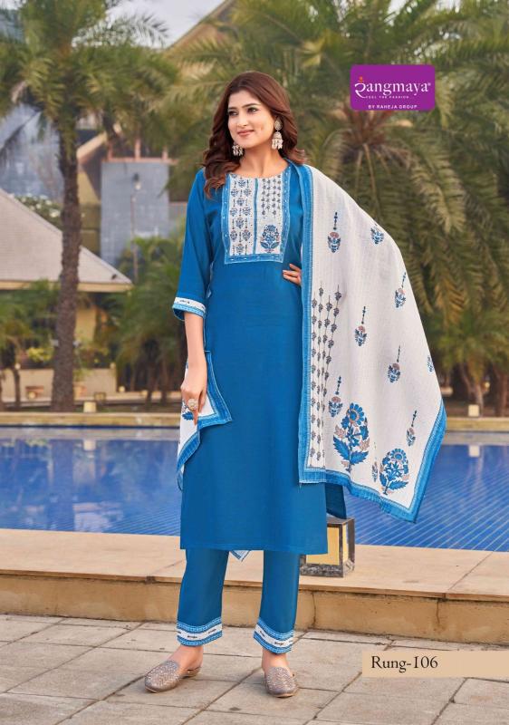 Rangmaya Rung catalog wholesale kurtis manufacturers delhi