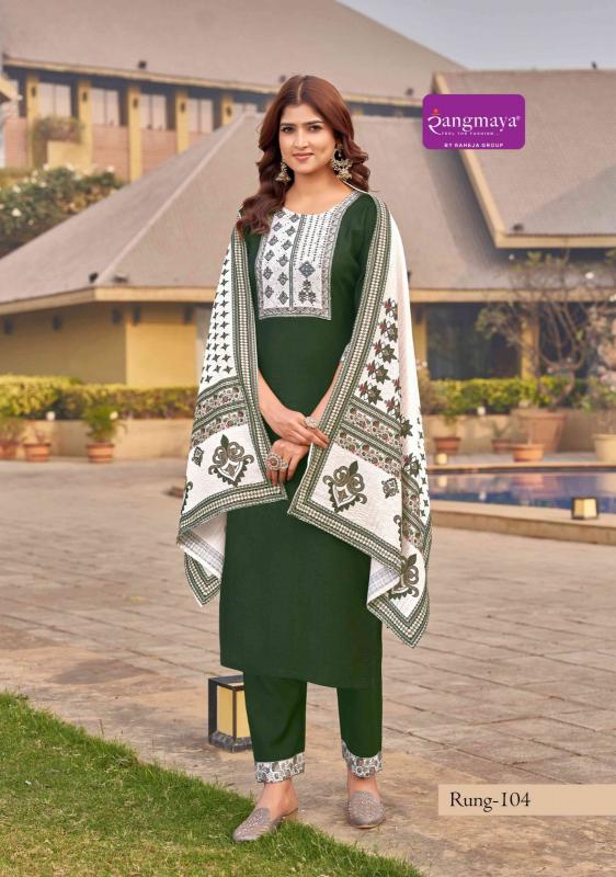 Rangmaya Rung catalog wholesale kurtis manufacturers delhi
