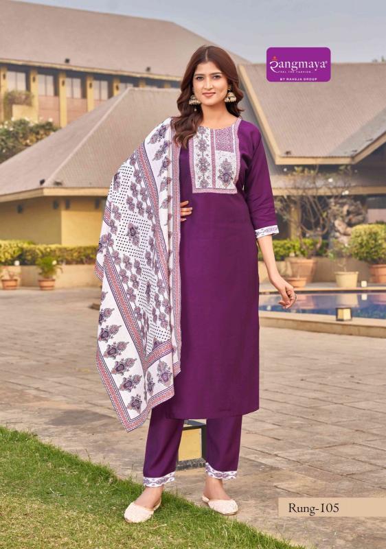 Rangmaya Rung catalog wholesale kurtis manufacturers delhi