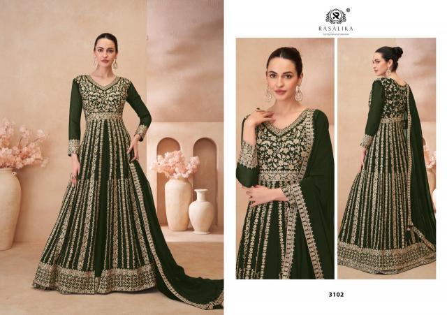 Rasalika Glamour Catalog wholesale unstitched salwar kameez material in bangalore