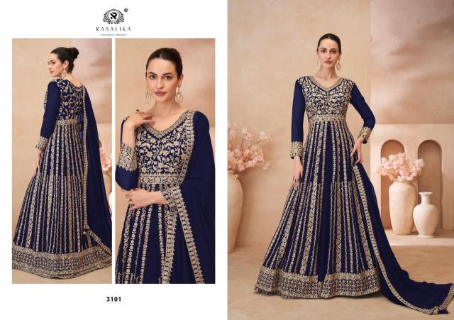 Rasalika Glamour Catalog wholesale unstitched salwar kameez material in bangalore
