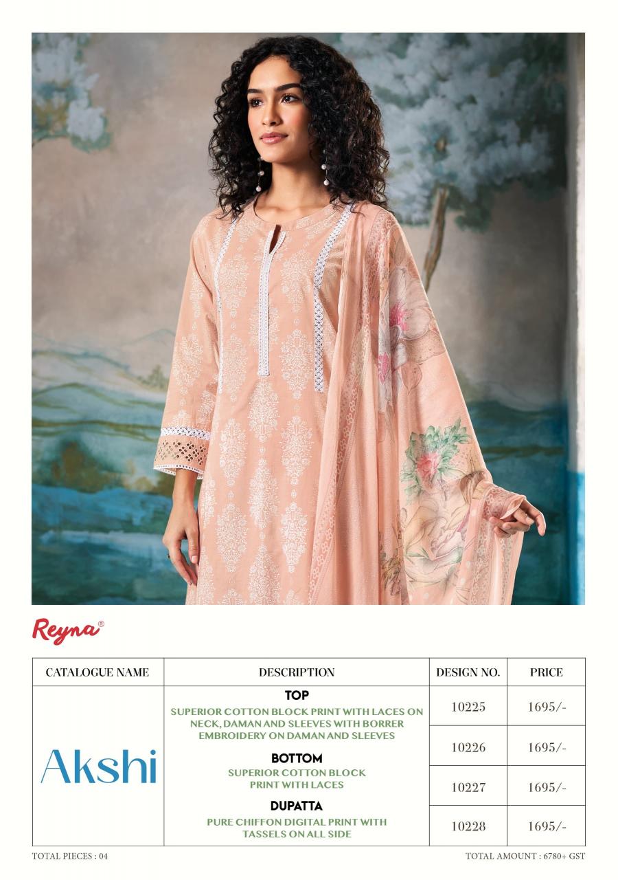 Reyna Presents Akshi Party Wear Unstitched Suits  