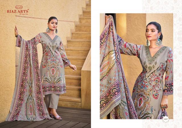 Riaz Arts Ombre Catalog ethnic dress material wholesale