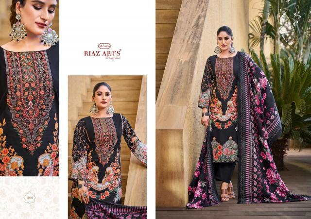 Riaz Arts Ombre Catalog ethnic dress material wholesale