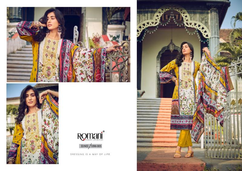 Romani Aarzu Vol 13 Catalog dress materials in wholesale rate