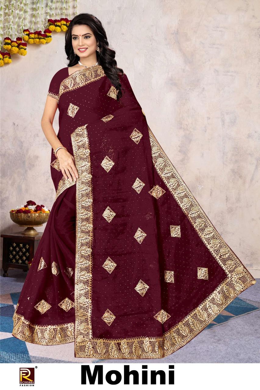 Ronisha Mohini Catalog famous sarees in south india 