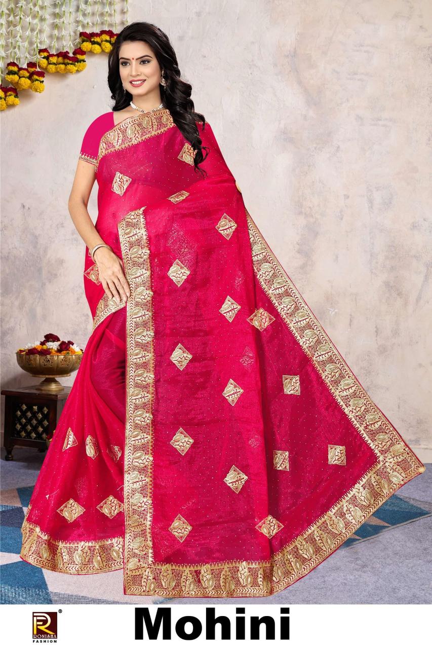 Ronisha Mohini Catalog famous sarees in south india 
