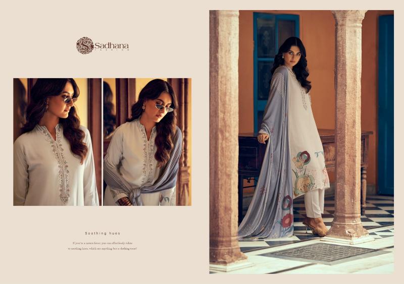 Sadhana Fashion Swara Catalog wholesale suppliers of salwar kameez in surat gujarat