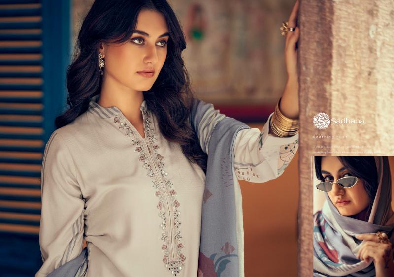 Sadhana Fashion Swara Catalog wholesale suppliers of salwar kameez in surat gujarat