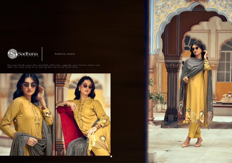 Sadhana Fashion Swara Catalog wholesale suppliers of salwar kameez in surat gujarat