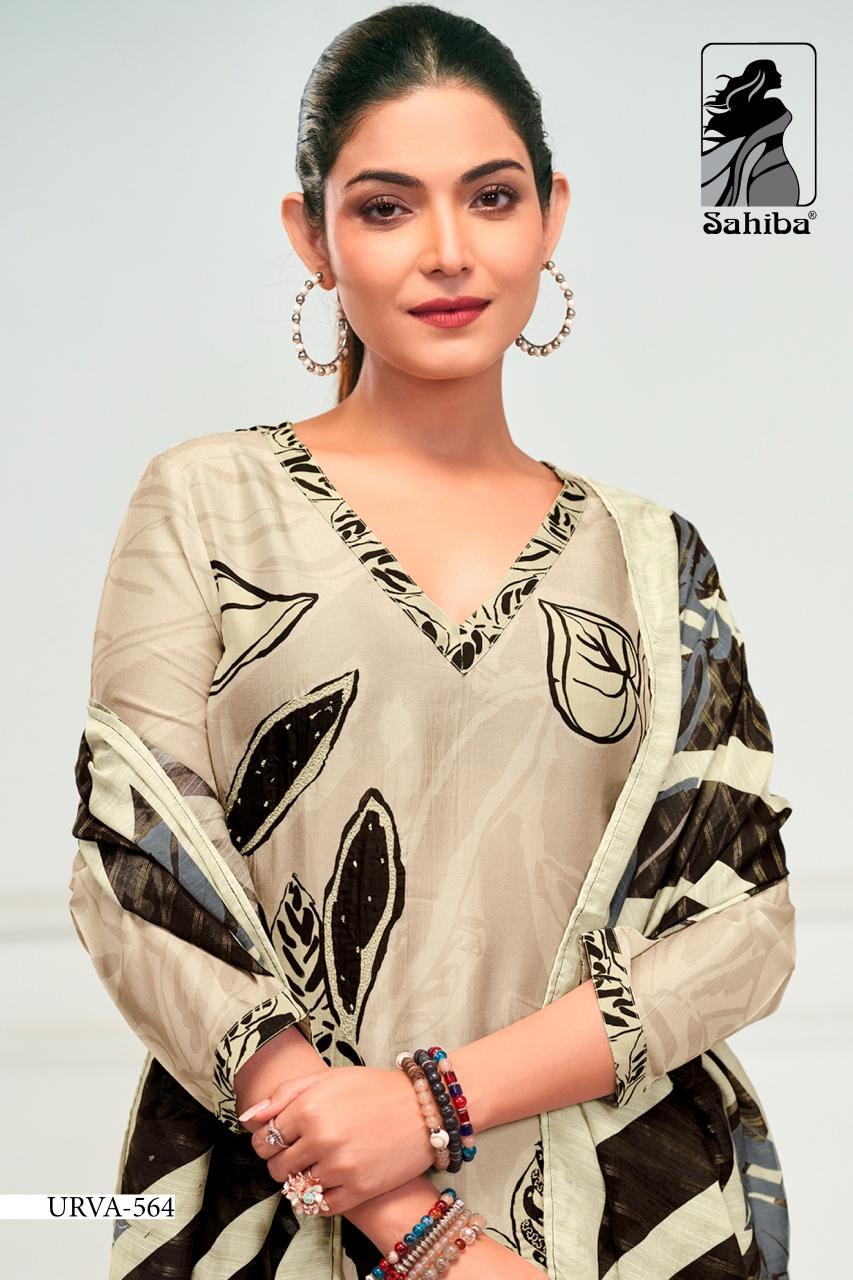 Sahiba Urva Catalog wholesale salwar kameez online shopping in india