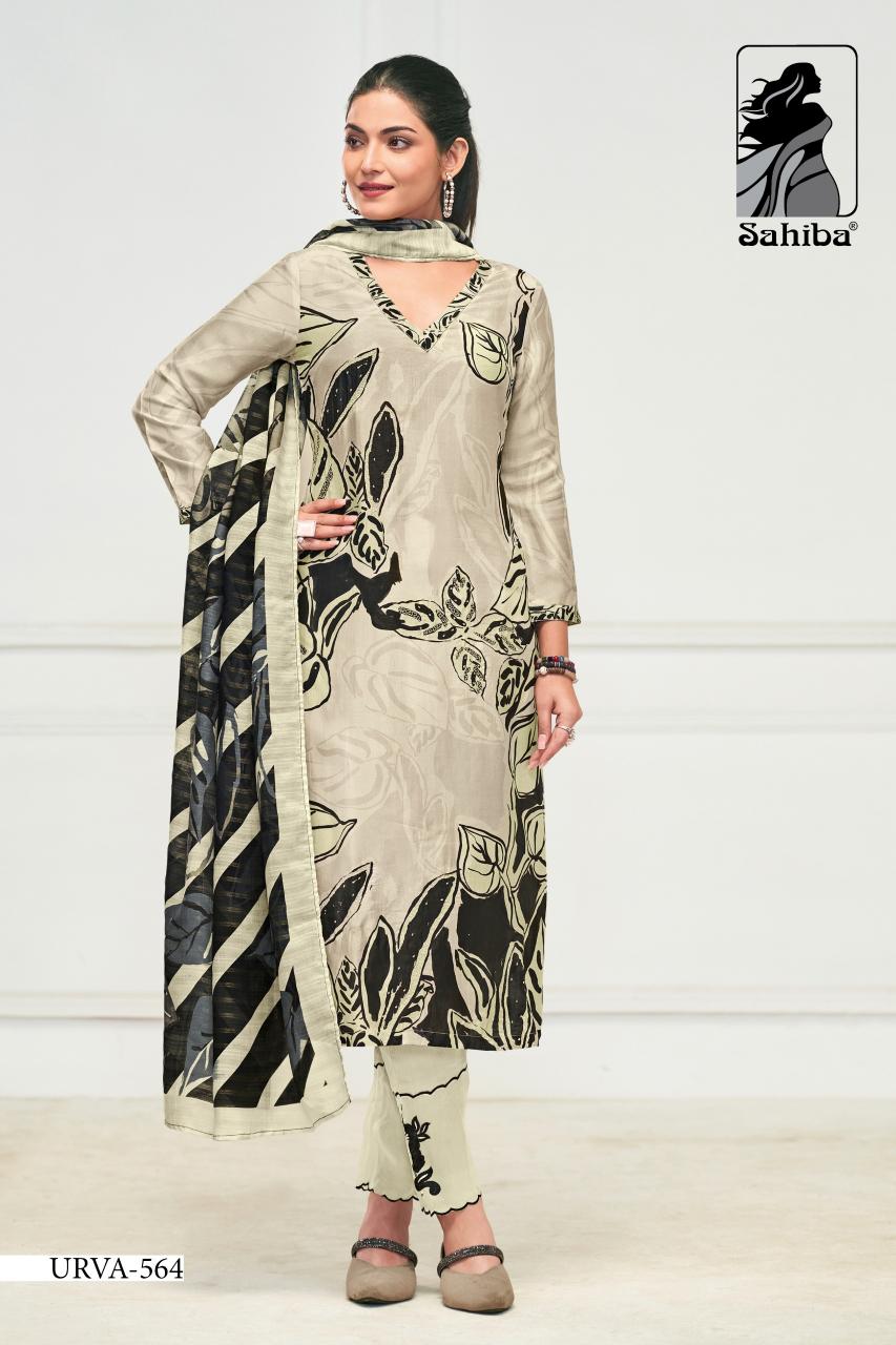 Sahiba Urva Catalog wholesale salwar kameez online shopping in india