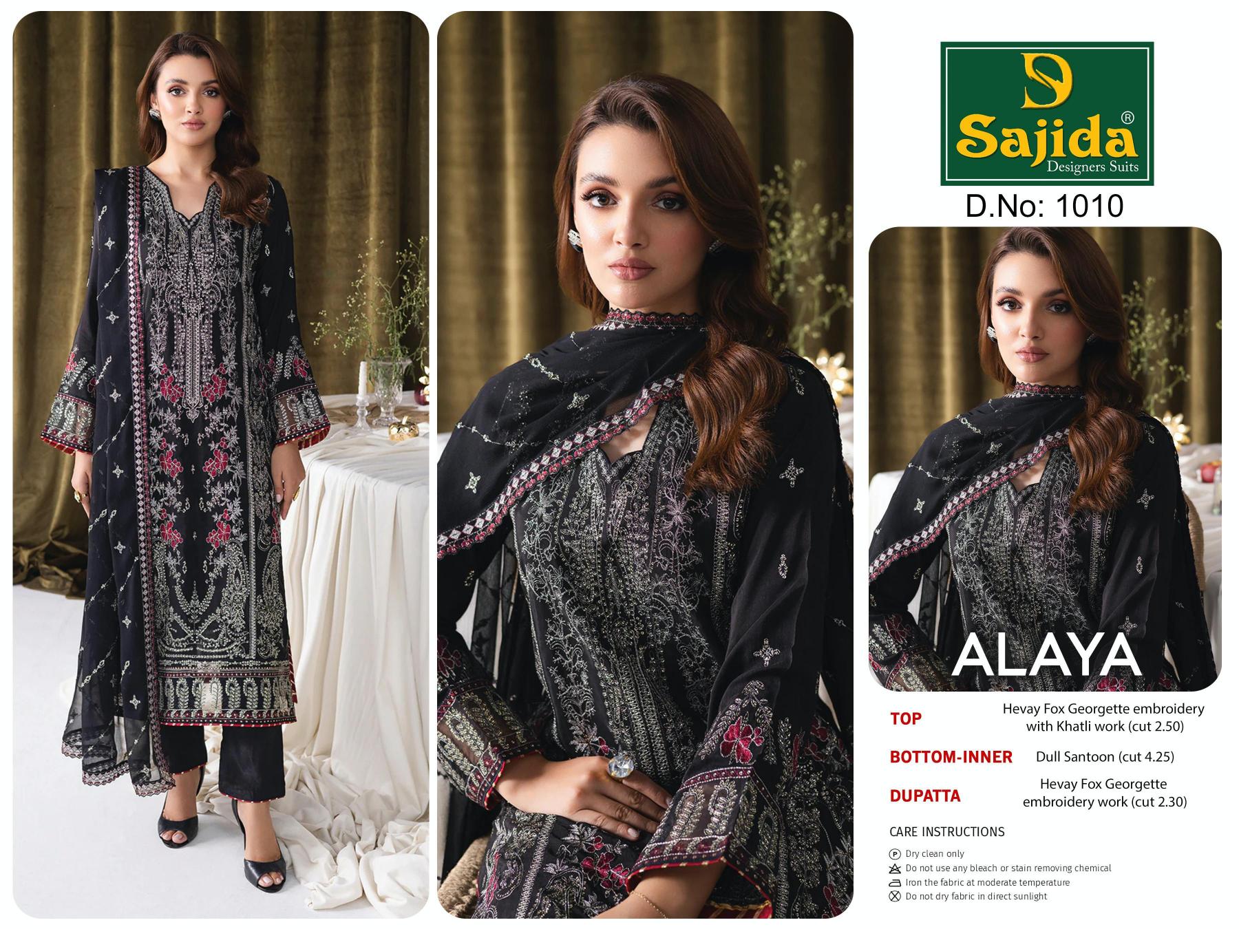 Sajida Alaya Vol 1 (1008 to 1010) Catalog pakistani winter suits online india