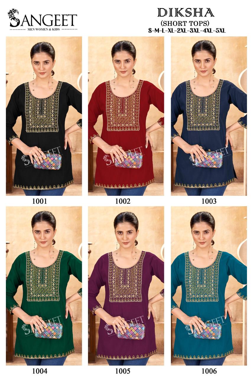 Sangeet Diksha Catalog Rayon Multi Embroidered Short kurtis wholesaler in jaipur
