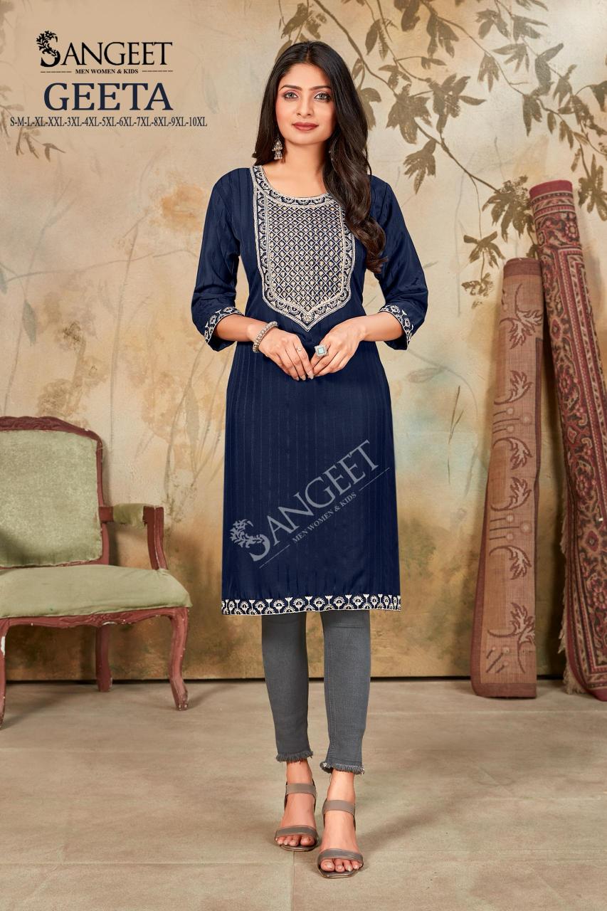 Sangeet Geeta Vol 1 catalog rayon kurtis catalogue