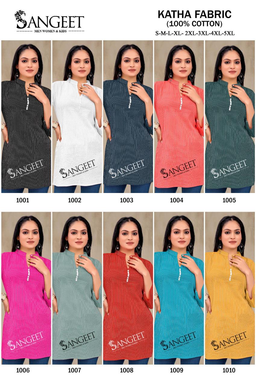 Sangeet Katha Catalog kurti designs catalogue latest trends