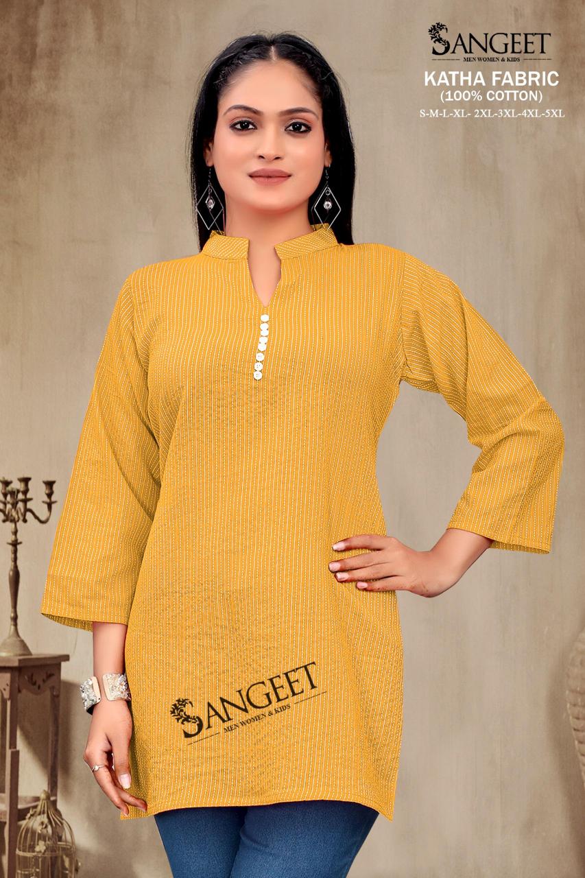 Sangeet Katha Catalog kurti designs catalogue latest trends