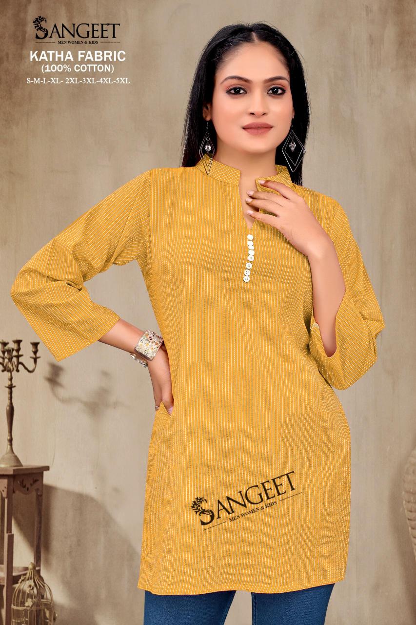 Sangeet Katha Catalog kurti designs catalogue latest trends