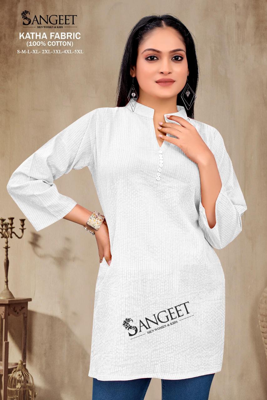 Sangeet Katha Catalog kurti designs catalogue latest trends
