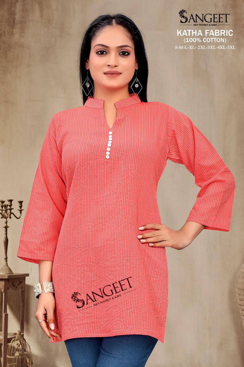 Sangeet Katha Catalog kurti designs catalogue latest trends