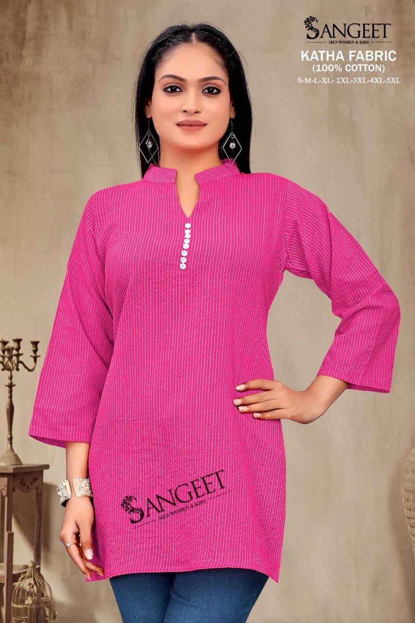 Sangeet Katha Catalog kurti designs catalogue latest trends