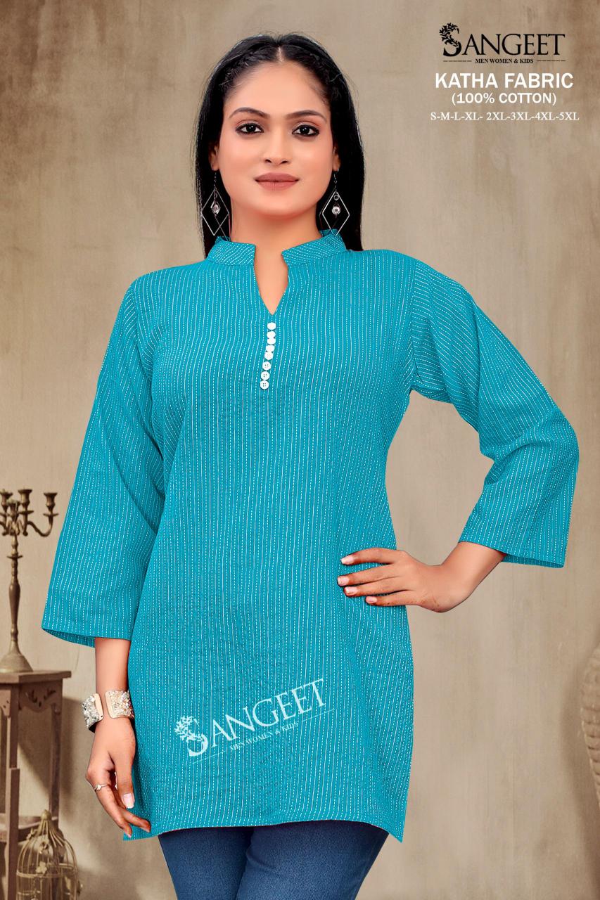 Sangeet Katha Catalog kurti designs catalogue latest trends