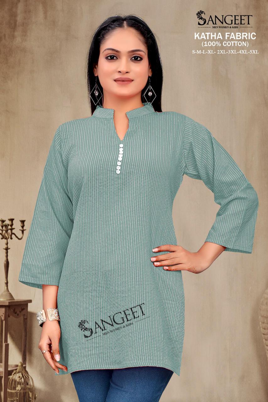 Sangeet Katha Catalog kurti designs catalogue latest trends