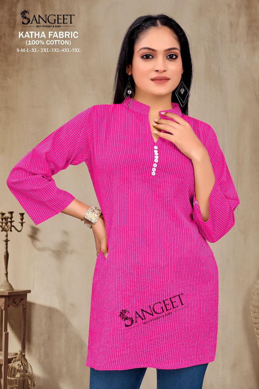 Sangeet Katha Catalog kurti designs catalogue latest trends