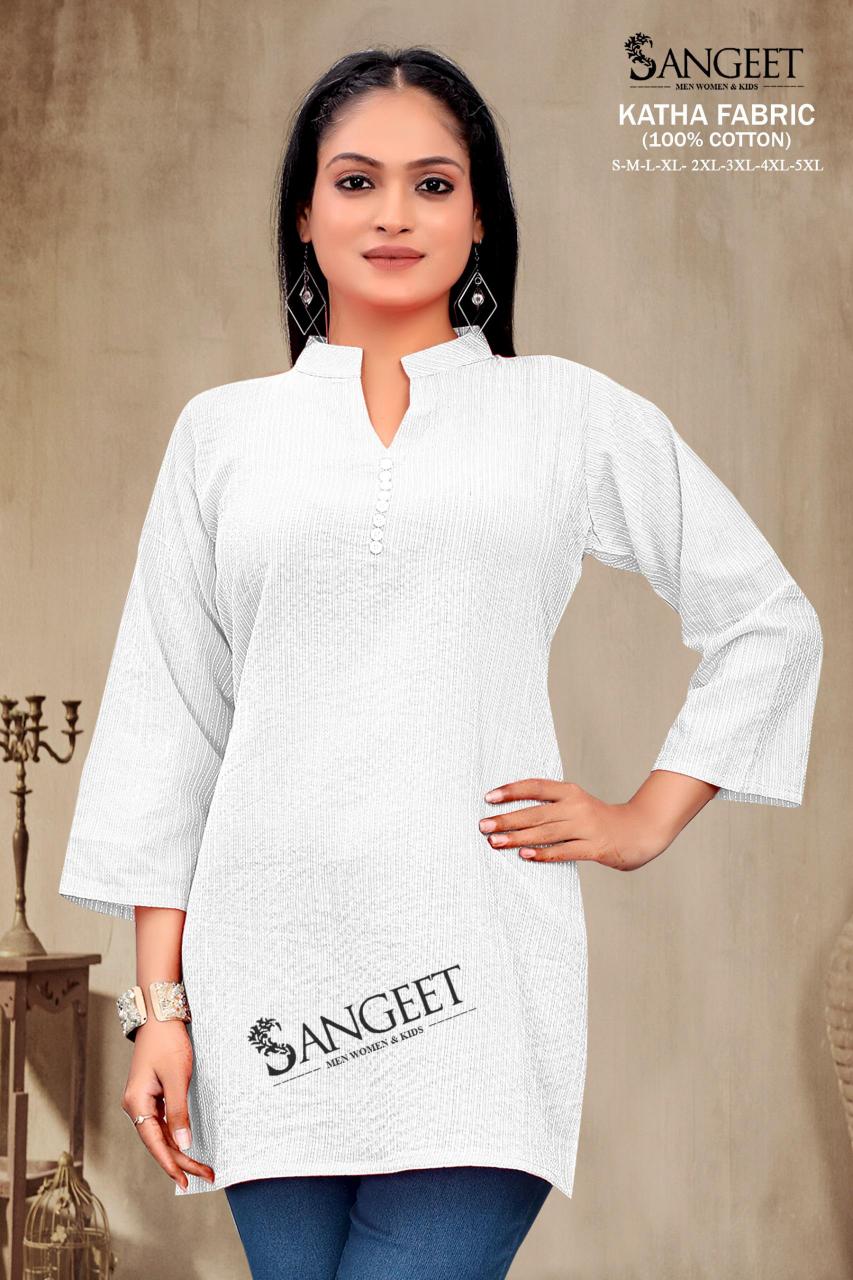Sangeet Katha Catalog kurti designs catalogue latest trends