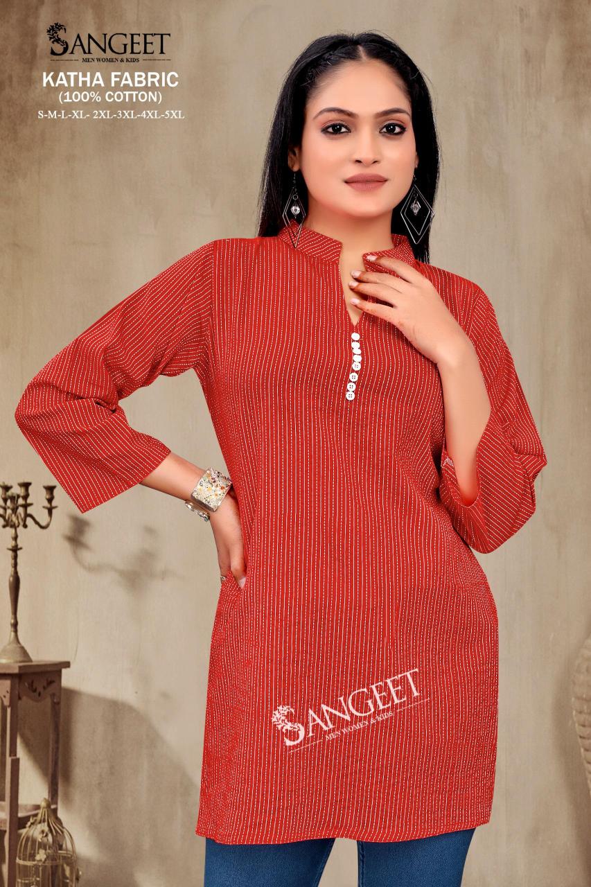 Sangeet Katha Catalog kurti designs catalogue latest trends