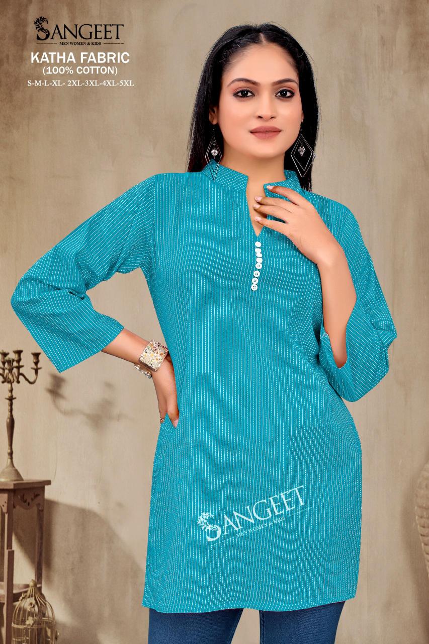 Sangeet Katha Catalog kurti designs catalogue latest trends