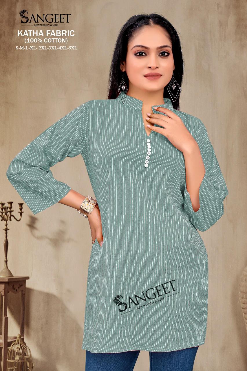 Sangeet Katha Catalog kurti designs catalogue latest trends