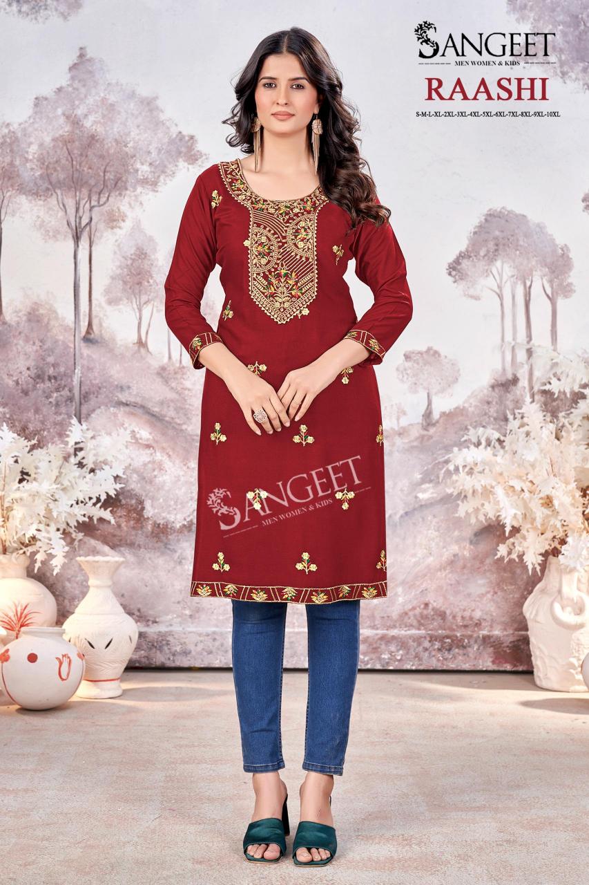 Sangeet Raashi Catalog fancy kurti design catalogue