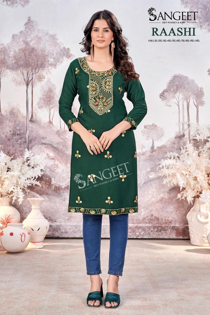 Sangeet Raashi Catalog fancy kurti design catalogue