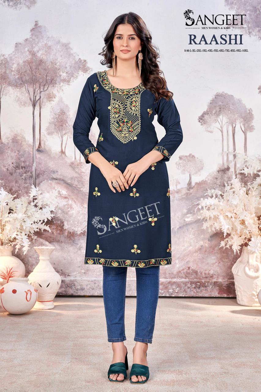 Sangeet Raashi Catalog fancy kurti design catalogue