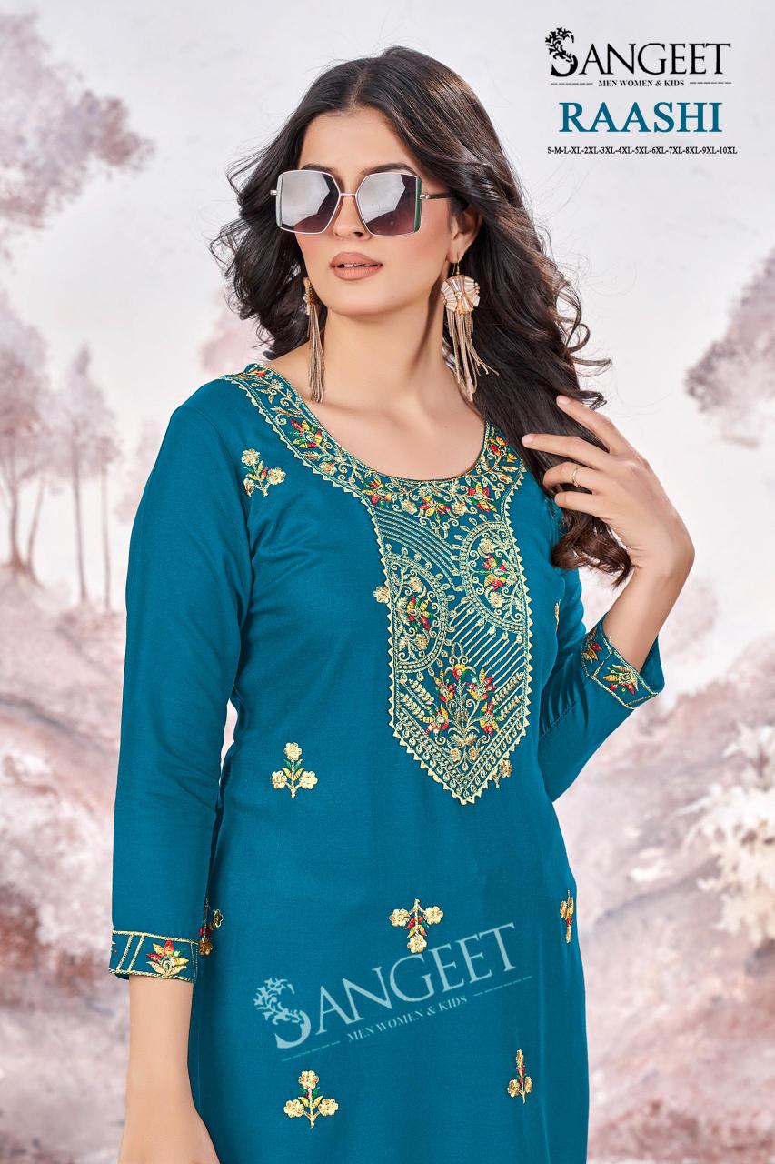 Sangeet Raashi Catalog fancy kurti design catalogue