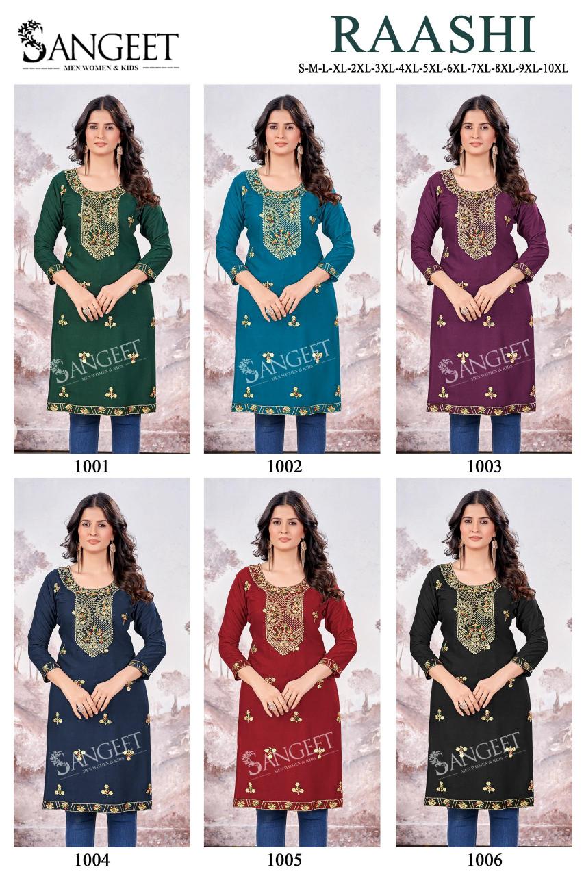 Sangeet Raashi Catalog fancy kurti design catalogue