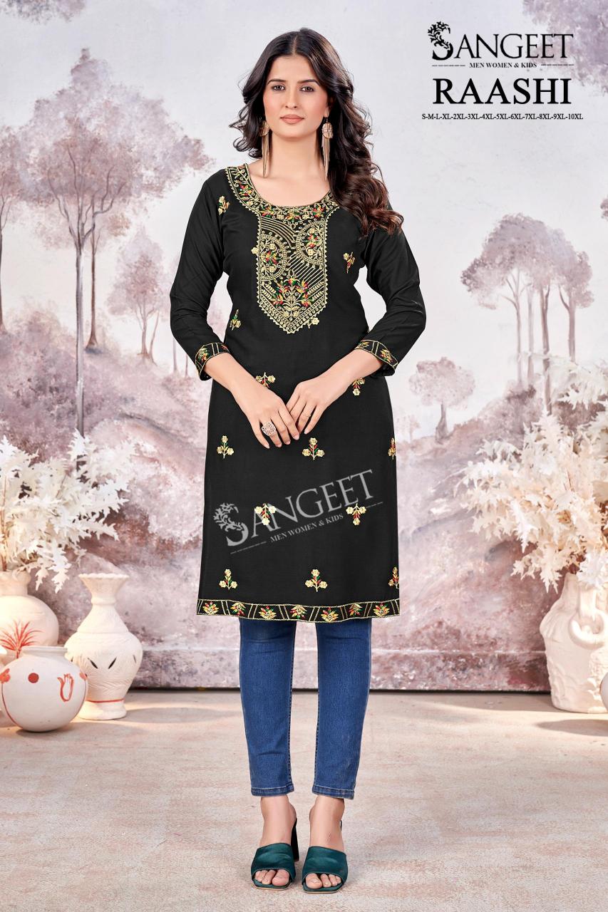 Sangeet Raashi Catalog fancy kurti design catalogue