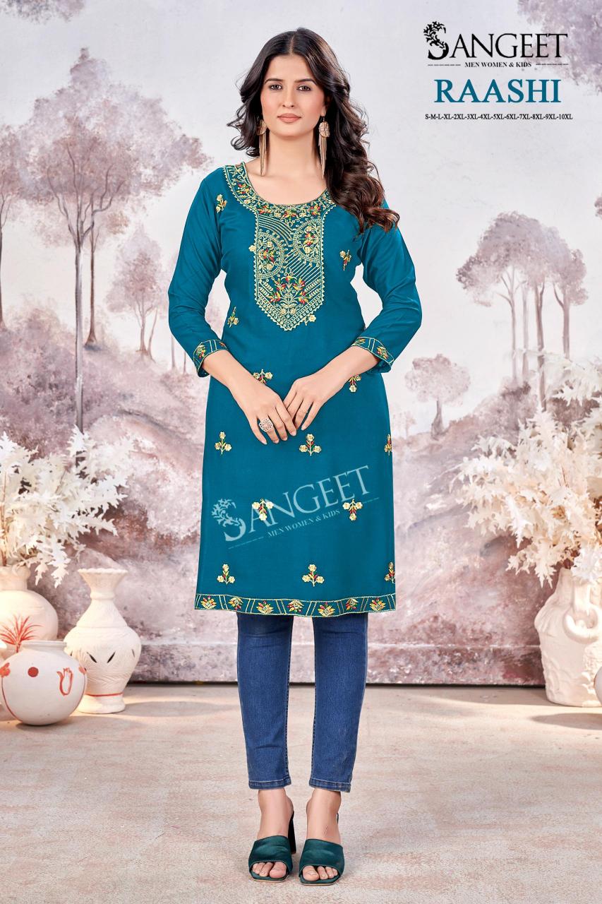 Sangeet Raashi Catalog fancy kurti design catalogue