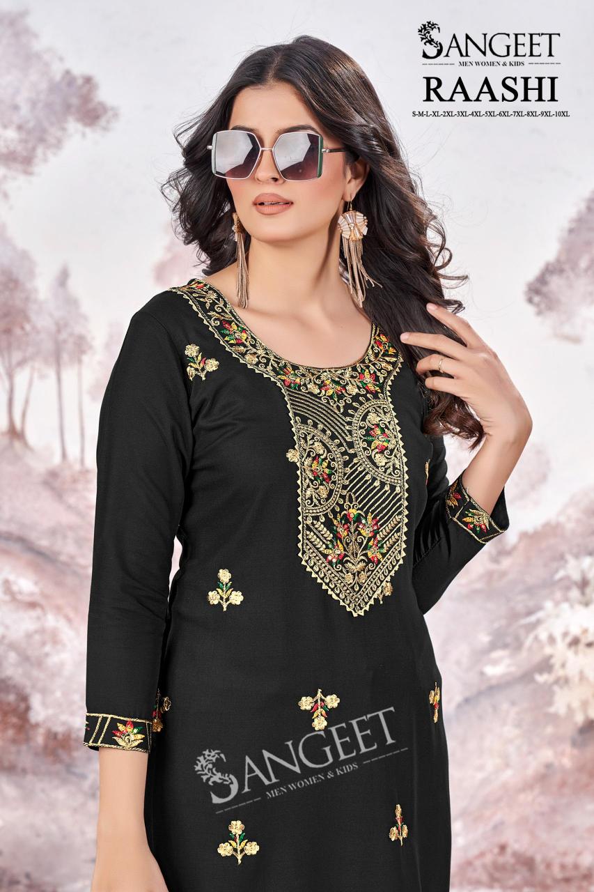 Sangeet Raashi Catalog fancy kurti design catalogue