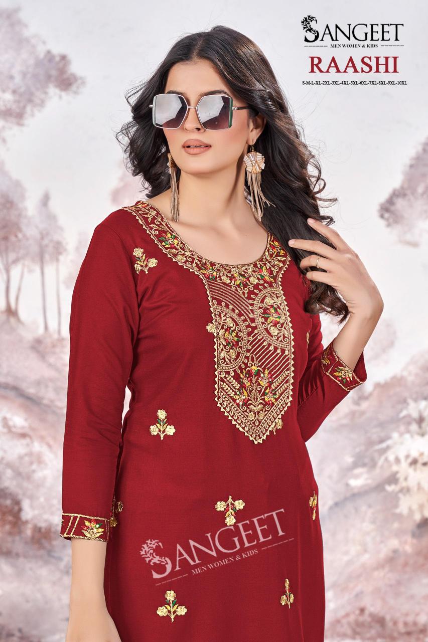 Sangeet Raashi Catalog fancy kurti design catalogue