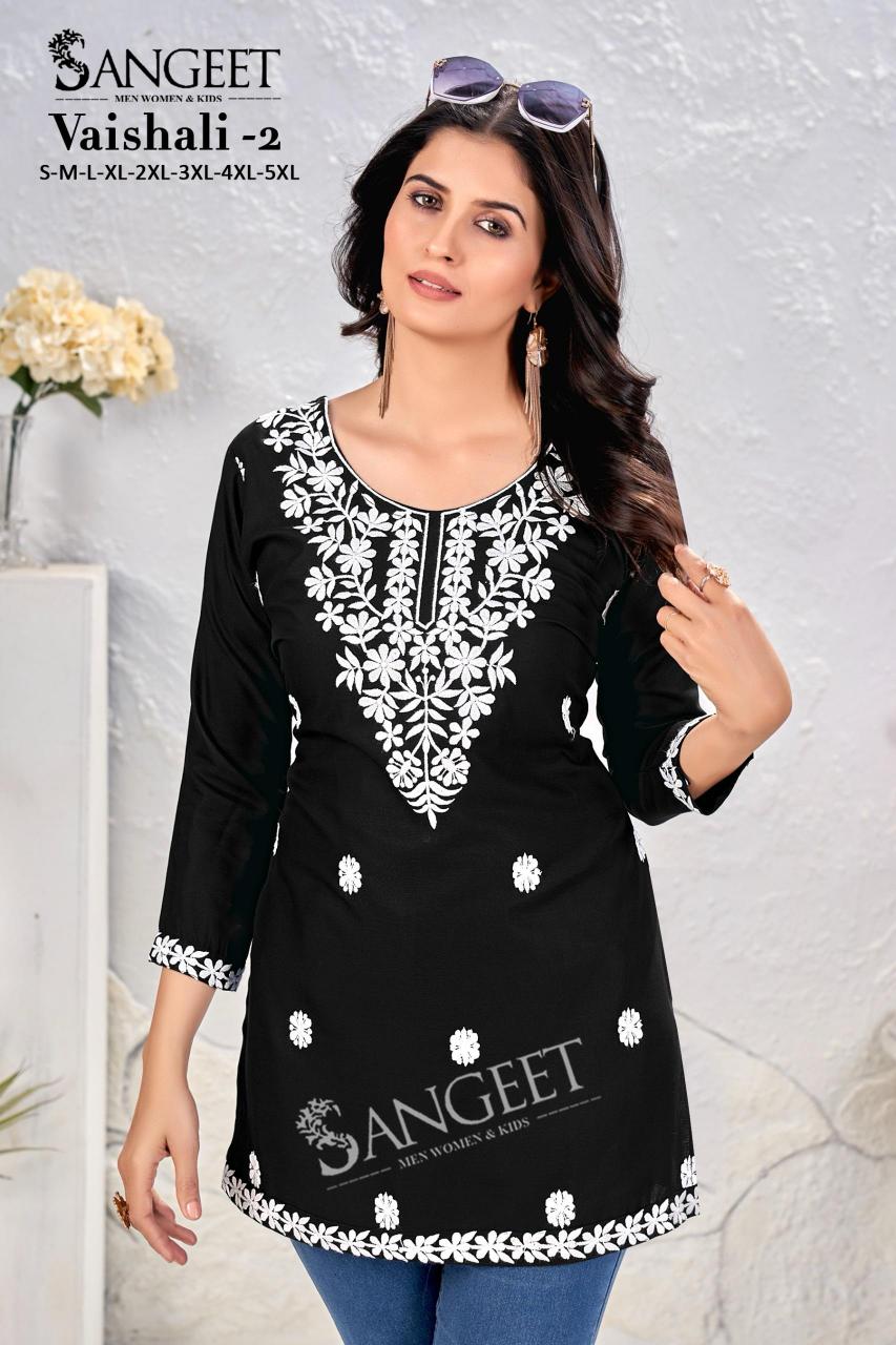 Sangeet Vaishali vol 2 Catalog wholesale kurtis online shopping