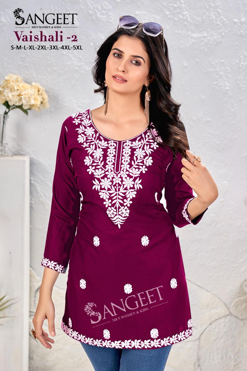 Sangeet Vaishali vol 2 Catalog wholesale kurtis online shopping