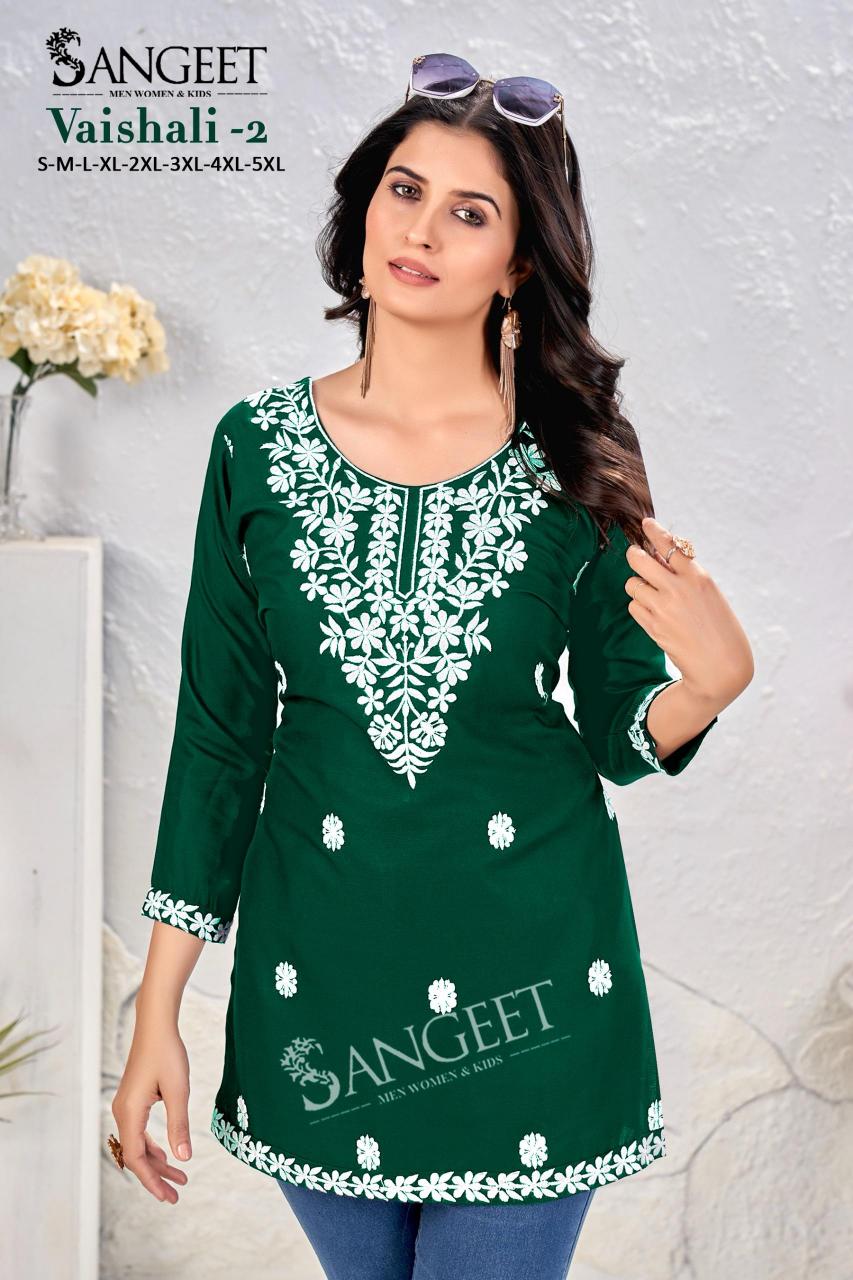 Sangeet Vaishali vol 2 Catalog wholesale kurtis online shopping