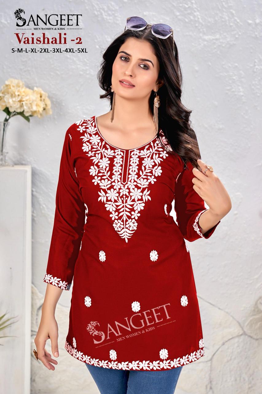 Sangeet Vaishali vol 2 Catalog wholesale kurtis online shopping