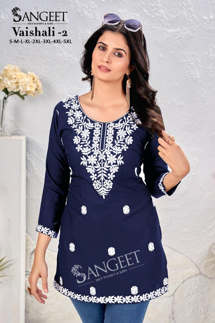 Sangeet Vaishali vol 2 Catalog wholesale kurtis online shopping