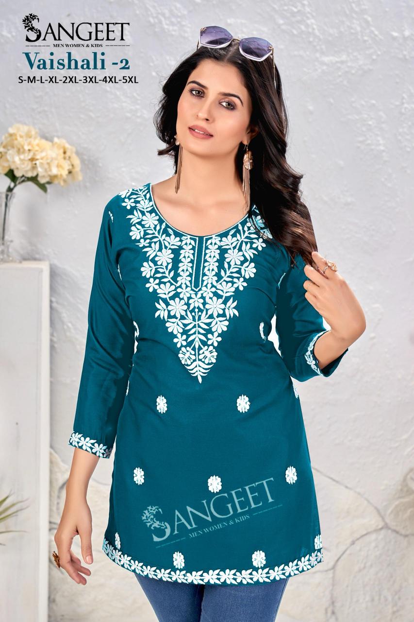 Sangeet Vaishali vol 2 Catalog wholesale kurtis online shopping